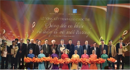 LỄ TRAO GIẢI 